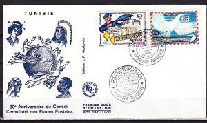 Tunisia, Scott cat. 919-920. U.P.U. issue. First Day Cover. ^