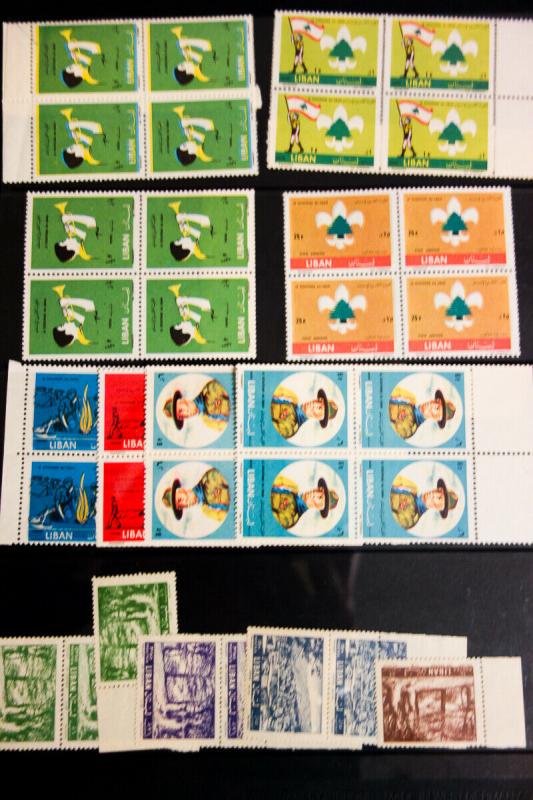 Lebanon Early Mint Stamp Selection Errors and Varieties