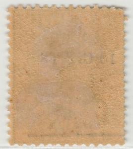 Malaya Straits Settlements QV 10c on 24c MNG SG#86a narrow 0 CV £30 MA1224