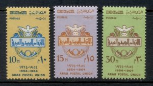 Libya 1964 African Postal Union 10th Anniv. MLH