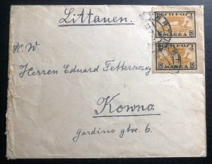 1921 Tartu Estonia Cover To Kauna Lithuania  Sc#35a Imperf Stamp