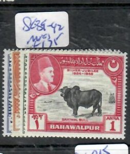 PAKISTAN  BAHAWALPUR SG 39-42    MNH     P0515A  H