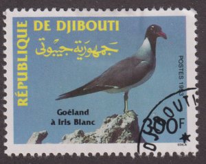 Djibouti 708 White-Eyed Seagull 1993