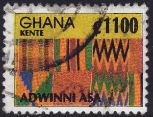 Ghana - 1997 - Scott #1939C - used - Kente Cloth