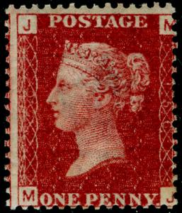 SG43, 1d rose-red plate 156, NH MINT. Cat £65+. MJ