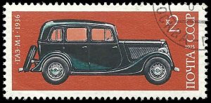 Russia - #4325 - Used - CTO - SCV-0.25