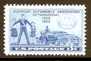 U. S. 1007 mint never hinged SCV $ 0.25