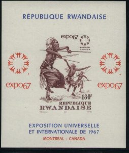 Rwanda MNH Michel Bk 9 IMPERF BROWN Souvenir sheet