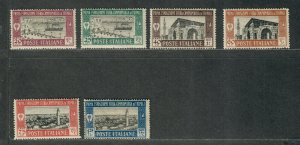 Libya Sc#B5-B10 M/H/F-VF, Cv. $41.50 