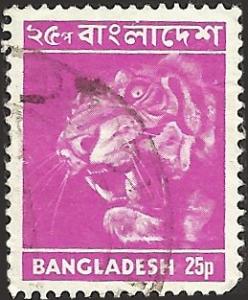 BANGLADESH - 47 - Used - SCV-4.50