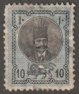 Persia, Middle east, stamp, scott#30,  used, hinged,  10ch