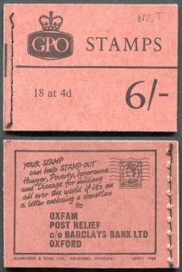 Q21 6/- Booklet April 1966 Crowns with Cylinder Number