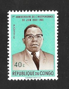 Congo D.R. 1961 - MNH - Scott #383