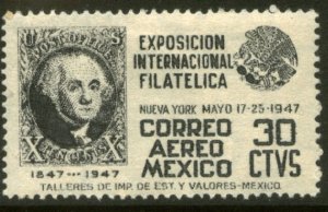 MEXICO C168, 30¢ Cent Intl Philat Exhib Arms & U.S. #2 MINT, NH. F-VF.