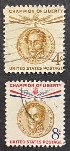 US #1110,1111 Used F/VF 4c/8c Champion of Liberty: Simon Bolivar 1958 [B37.3.3]