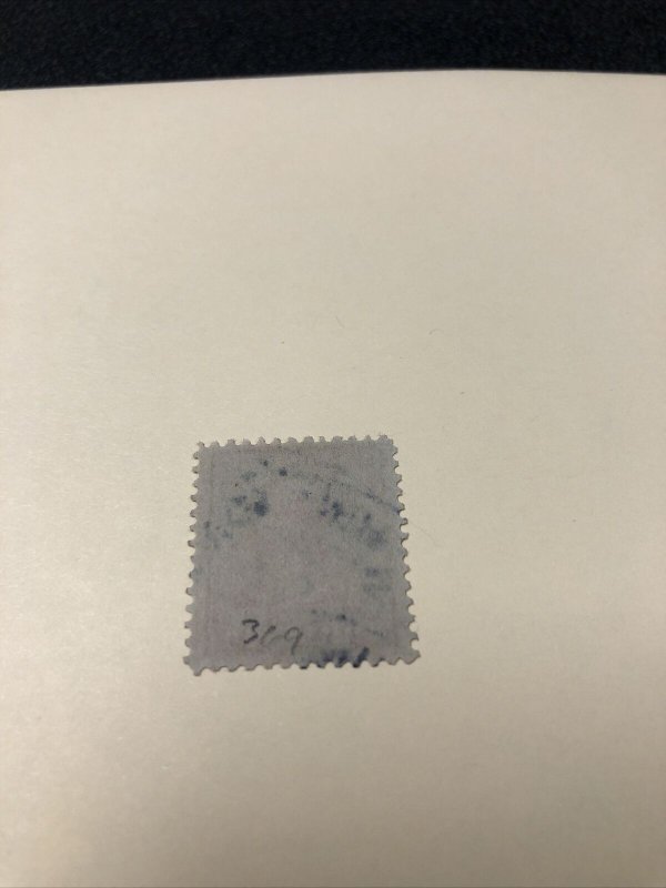 US Scott #369 Used Stamp - Very Fine