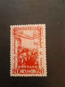 *Mongolia #67                      MH