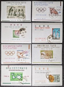 EDW1949SELL : KOREA Unusual collection of Used Souvenir sheets with many Better.