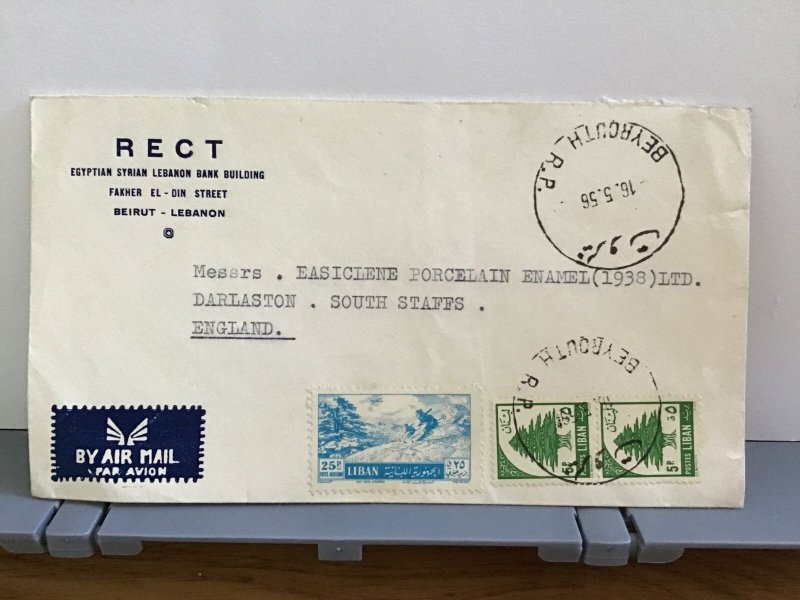 Lebanon 1956 RECT Bank Building Beirut  Air Mail to England  stamps cover R31745