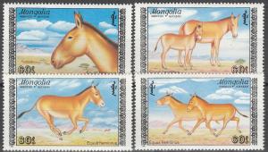 Mongolia #1713-6 MNH F-VF CV $3.20 (V1048)