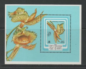 Thematic Stamps Plants - LAOS 1985 ORCHIDS MS831 mint