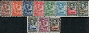 Bechuanaland 1939 SC 124-136 MNH Set 