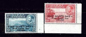 Ethiopia 355-56 NH 1960 World Refugee Year Overprint