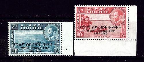 Ethiopia 355-56 NH 1960 World Refugee Year Overprint