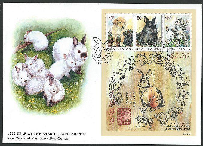 NEW ZEALAND 1999 Year of the Rabbit souvenir sheet commem FDC..............60645