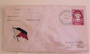 JAPAN PHILIPPINES  ENTIRE INDEPENDENCE 1943 OCT 14 FLAG CACHET