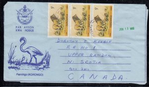 Tanzania - May 27, 1989 Aerogramme to Canada