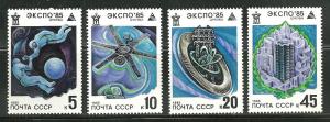 Russia 5341-44 MNH Expo 85, Japan' Futuristic Space Scenes