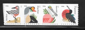 #4995-98 MNH Coil Strip of 4 Coastal Birds