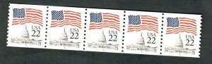 #2115C Flag over Capital #T1 MNH plate number coil PNC5