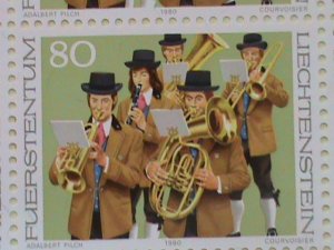 LIECHTENSTEIN STAMP -1980- SC#696 TRADITIONAL COSTUMES-BANDS- MNH  SHEET