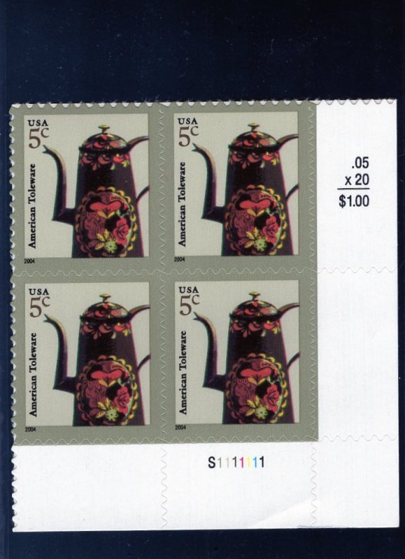 3756 Toleware Coffeepot, MNH LR-PB/4 (#S1111111)