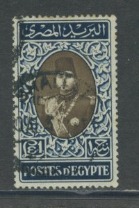 Egypt 240 Used cgs (24