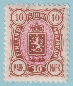 FINLAND 44  MINT HINGED OG * NO FAULTS VERY FINE! - HEG