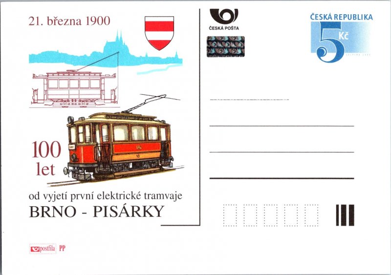 Czechoslovakia, Worldwide Government Postal Card