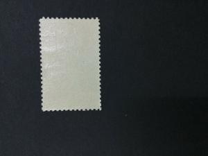 MOMEN: US #E13 MINT OG **NH** #27278