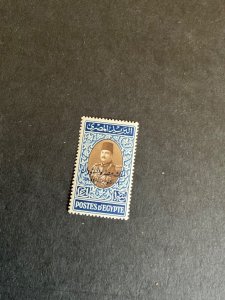 Stamps Egypt Scott# 316 hinged