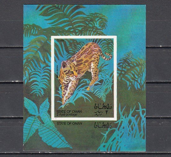 Oman State, 1972 Local issue. Wild Cat-Ocelot s/sheet.  ^