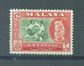 Malaya - Kelantan sc# 81 mnh cat value $15.00