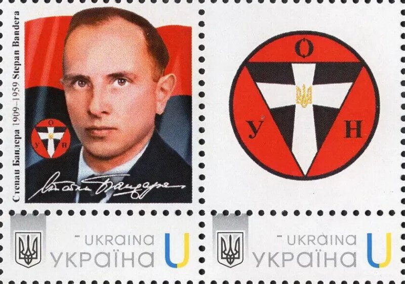 Stamps of Ukraine 2023 (Pre order) Stepan Bandera. Europe Ukraine