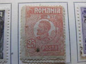 Romania Romania Romania 1920-26 25b fine MH* stamp A13P32F125-