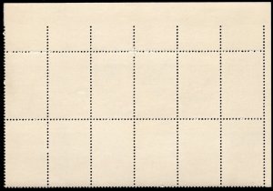 Scott #1830a (1827-1830) Coral Reef Life (Ocean) Plate Block of 12 Stamps - MNH