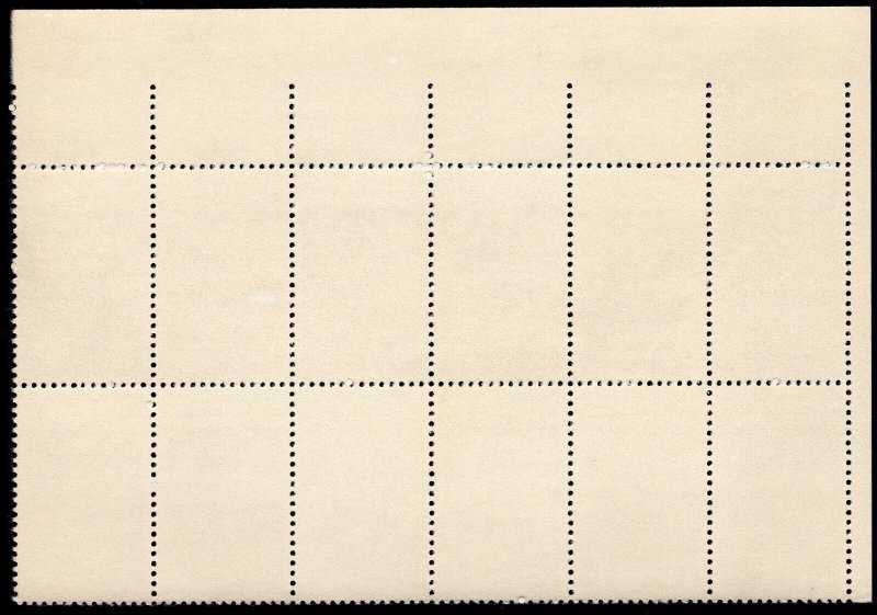 Scott #1830a (1827-1830) Coral Reef Life (Ocean) Plate Block of 12 Stamps - MNH