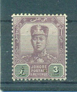 Malaya - Johore sc# 61 mh cat value $5.00