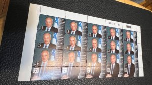 Israel Scott #1249 1995 Yitzhak Rabin Complete Sheet MNH!!