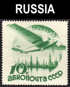 Russia Scott C46 perf 14 VF mint OG HR genuine 1st issue.  FREE...